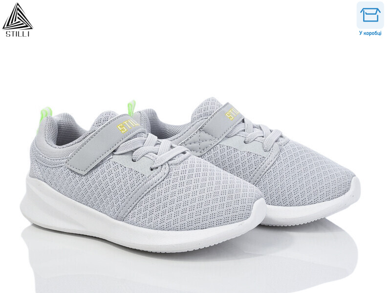 KT310-5 піна, 8 (26-31), <strong>350</strong>, демісезон