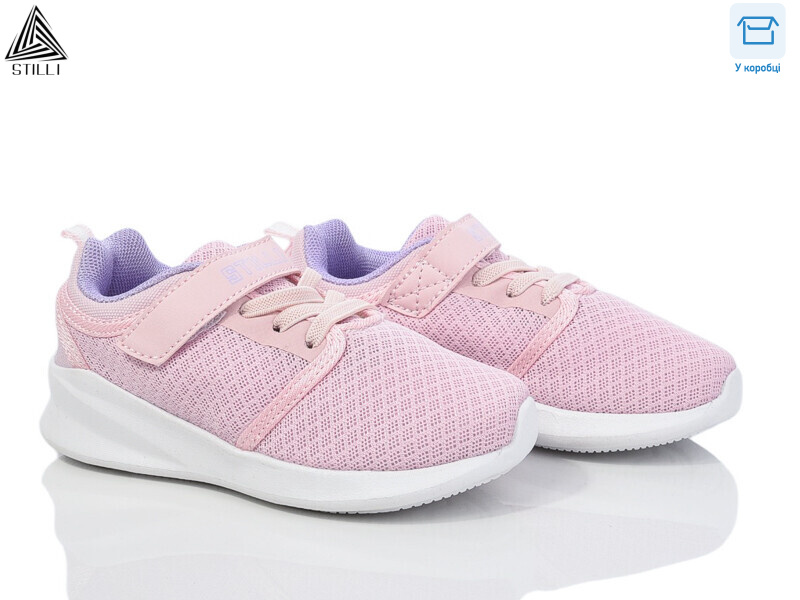 KT310-8 піна, 8 (26-31), <strong>350</strong>, демісезон