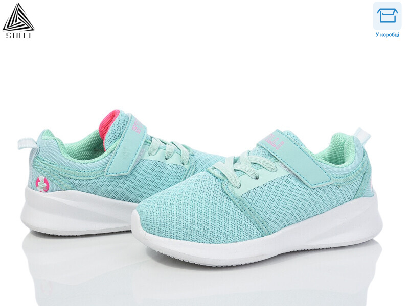 KT310-9 піна, 8 (26-31), <strong>350</strong>, демісезон