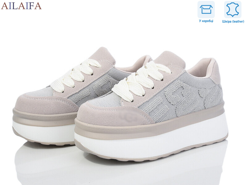 U67-2A, 6 (36-41), <strong>680</strong>, демісезон