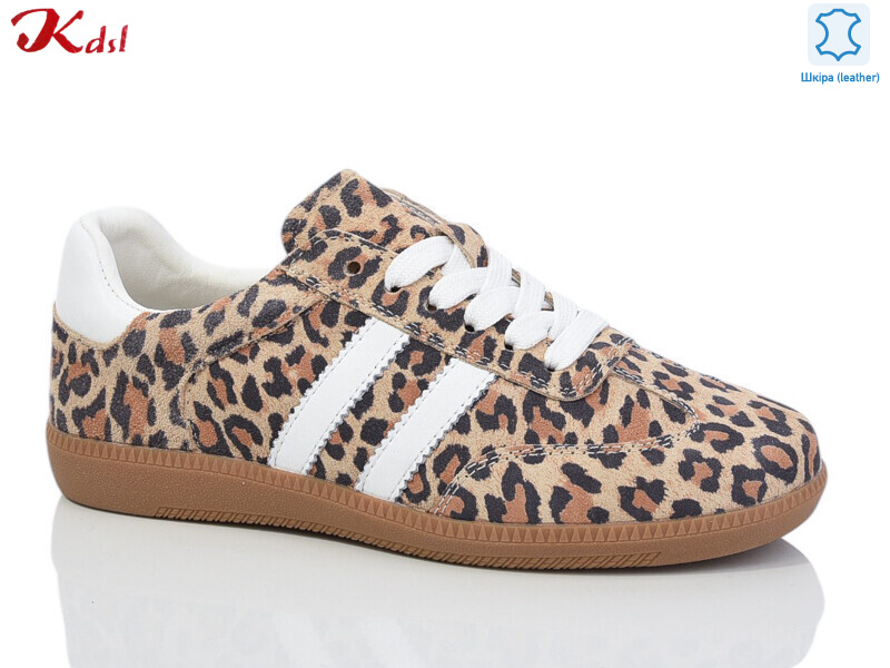 C729-50, 8 (36-41), <strong>450</strong>, демісезон