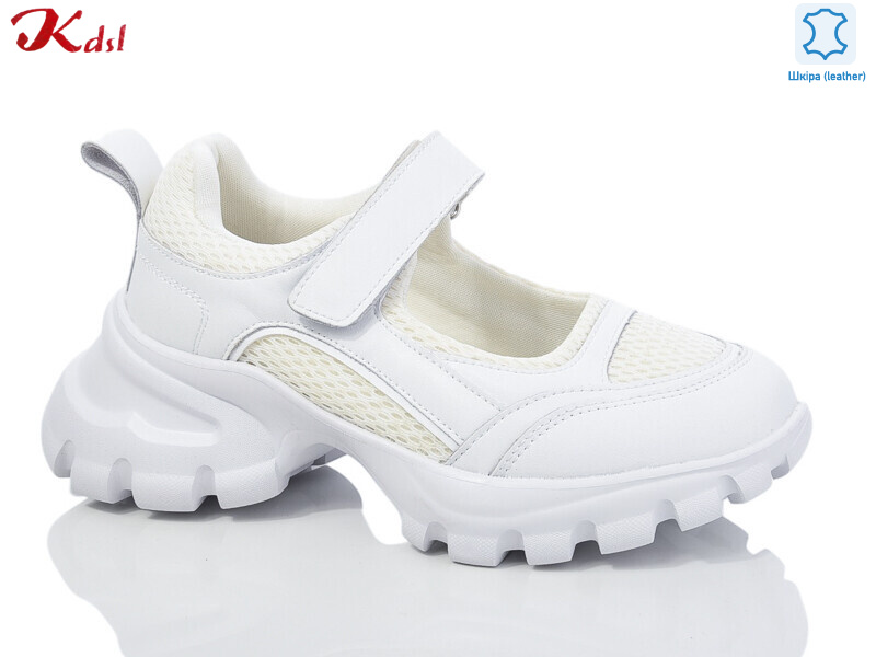 C721-1, 8 (36-41), <strong>620</strong>, літо