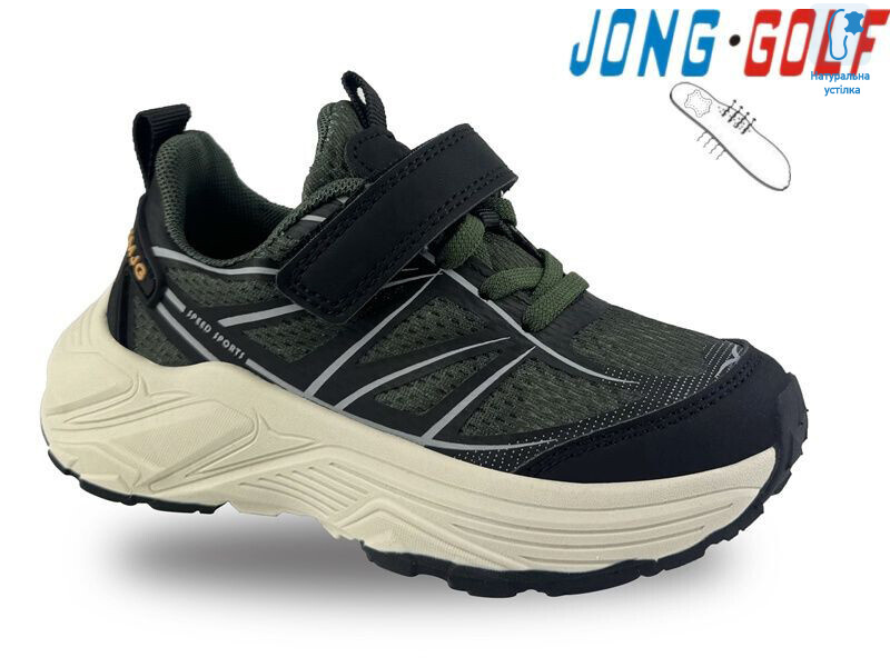 C11503-20, 8 (32-37), <strong>450</strong>, демісезон