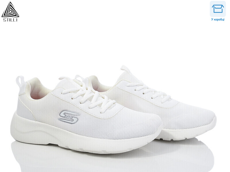 CX405-3 піна, 8 (41-45), <strong>590</strong>, демісезон