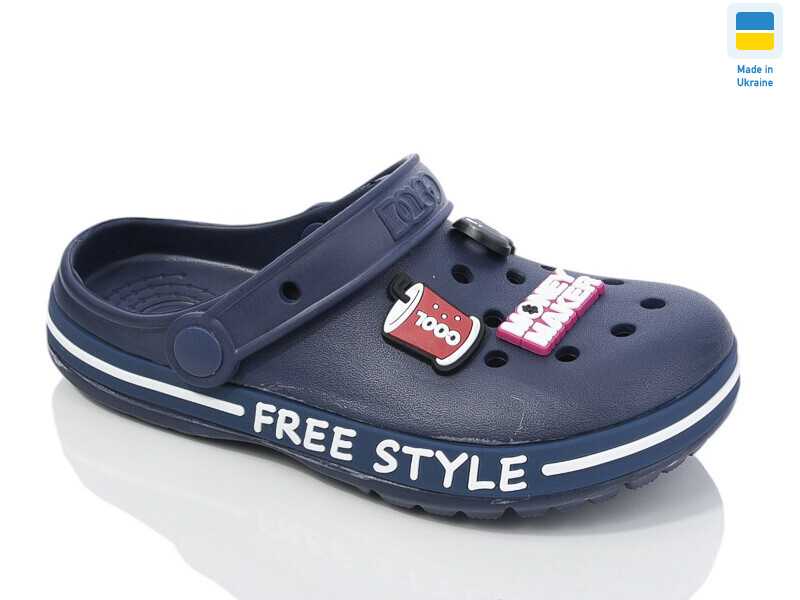 N329 т.синій, 8 (33-36), <strong>185</strong>, літо