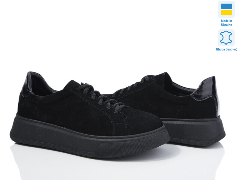 0508 ч.з., 6 (36-40), <strong>950</strong>, демісезон