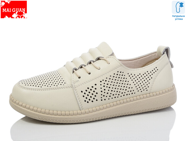 F17-2, 8 (37-41), <strong>390</strong>, демісезон