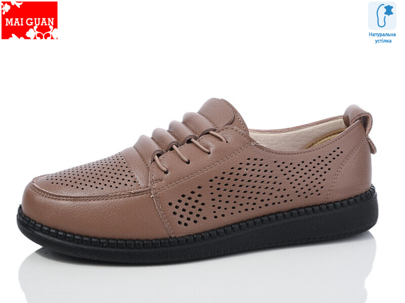 F17-5, 8 (37-41), <strong>390</strong>, демісезон