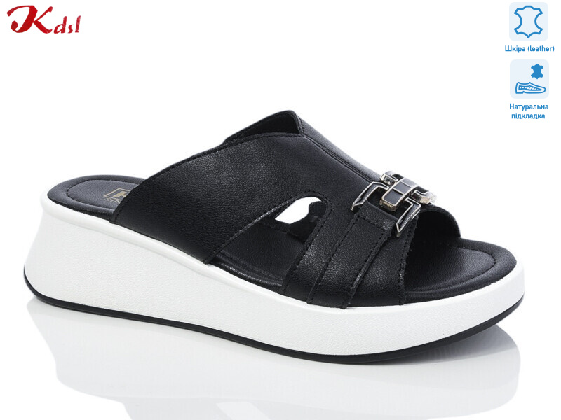 Y021-7, 8 (36-41), <strong>740</strong>, літо