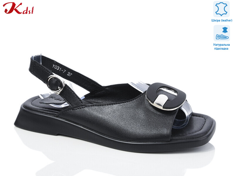 Y031-7, 8 (36-41), <strong>740</strong>, літо