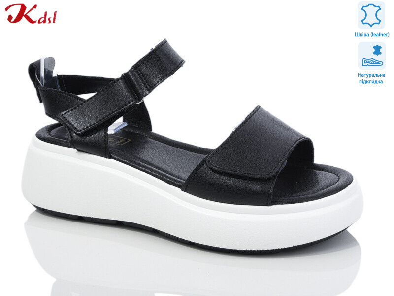 Y017-7, 8 (36-41), <strong>730</strong>, літо