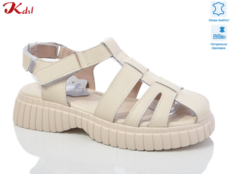 Y018-6, 8 (36-41), <strong>630</strong>, літо