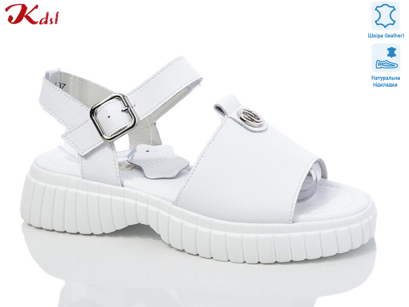 Y019-1, 8 (36-41), <strong>680</strong>, літо