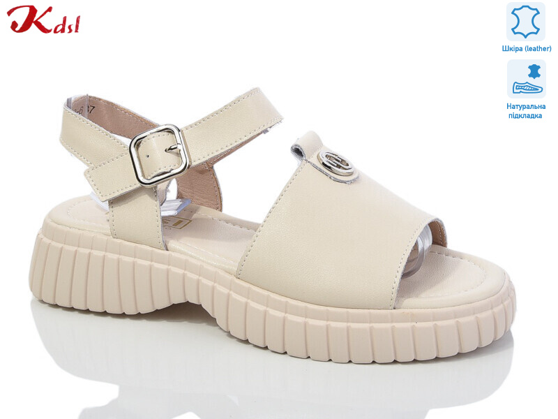 Y019-6, 8 (36-41), <strong>680</strong>, літо