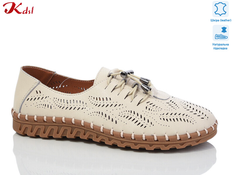 Y024-6, 8 (36-41), <strong>740</strong>, демісезон