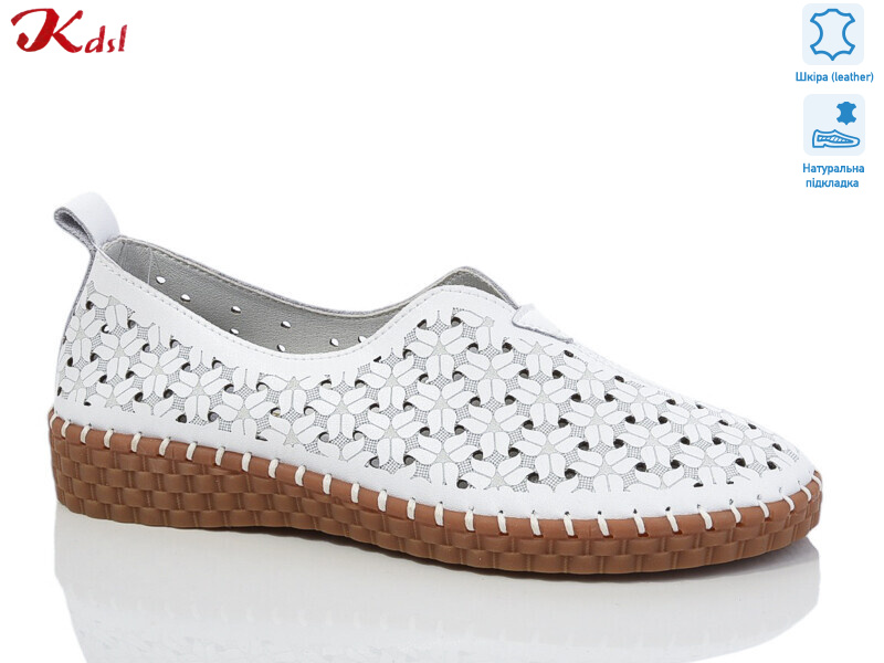 Y016-1, 8 (36-41), <strong>740</strong>, демісезон