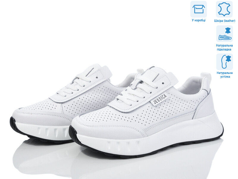 Y3001-1, 8 (36-40), <strong>750</strong>, літо