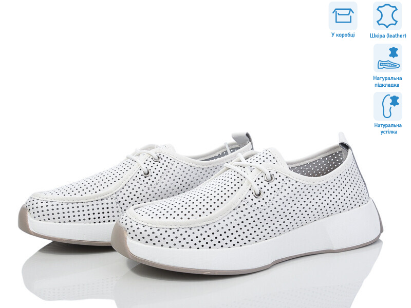 3003-1, 8 (36-40), <strong>720</strong>, літо