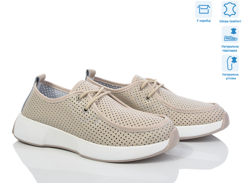 3003-2, 8 (36-40), <strong>720</strong>, літо