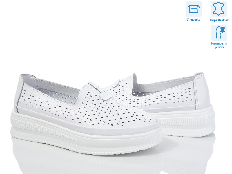 Y3002-1, 8 (36-40), <strong>720</strong>, літо