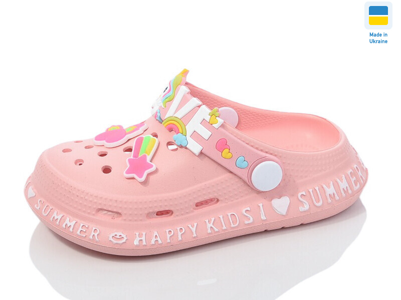 N005 персиковий, 6 (25-30), <strong>120</strong>, літо