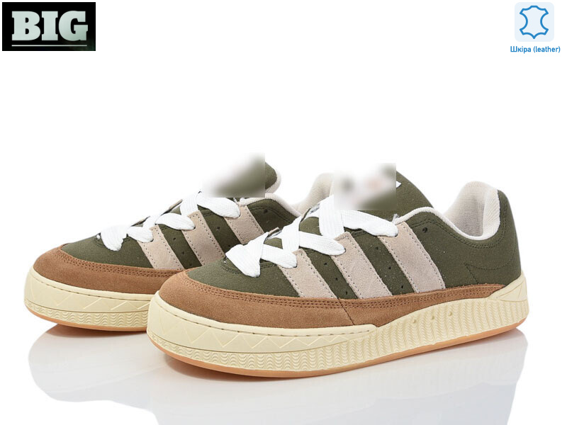 3791-A476-2, 8 (41-45), <strong>550</strong>, демісезон