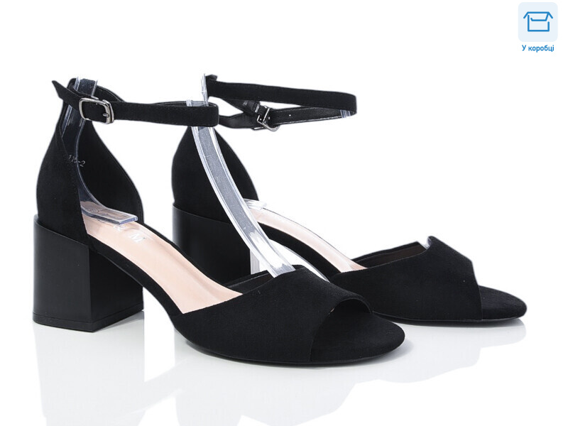 F115-2, 8 (36-40), <strong>590</strong>, літо