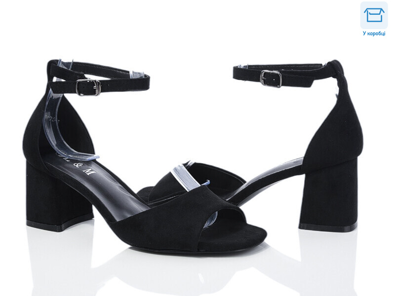 F100-1, 8 (36-40), <strong>590</strong>, літо