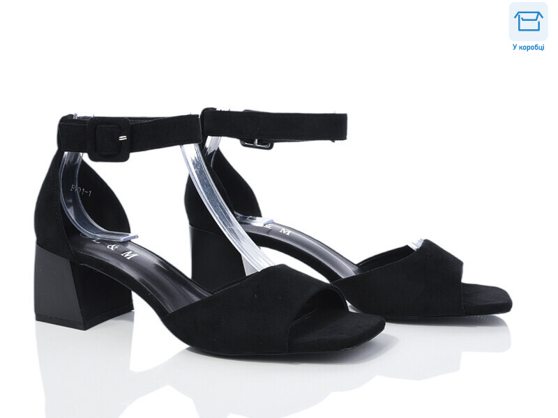 F101-1, 8 (36-40), <strong>590</strong>, літо