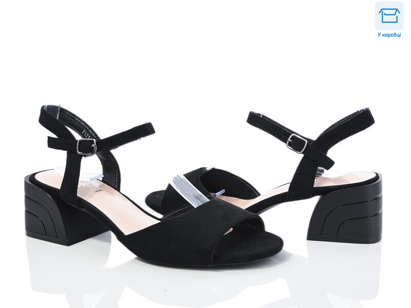 F124-2, 8 (36-40), <strong>590</strong>, літо