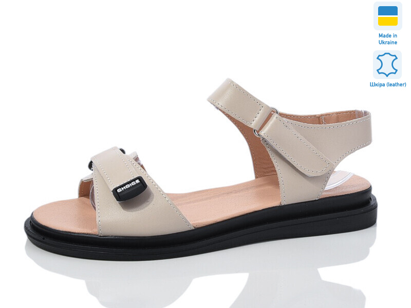 21-12, 6 (36-40), <strong>500</strong>, літо