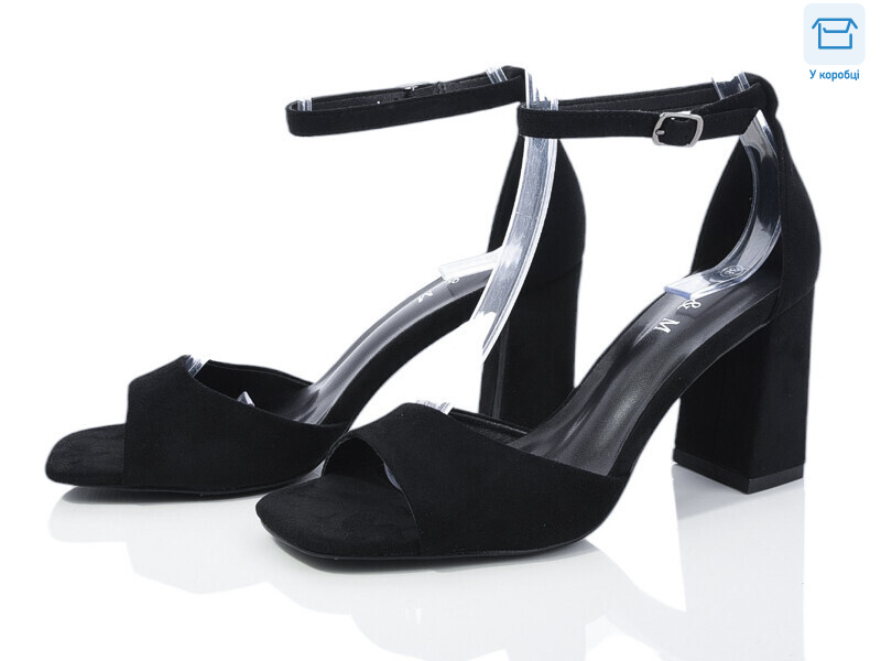 F141-1, 8 (36-40), <strong>650</strong>, літо