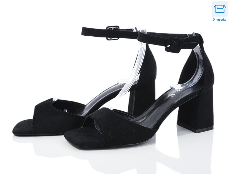 F131-1, 8 (36-40), <strong>620</strong>, літо