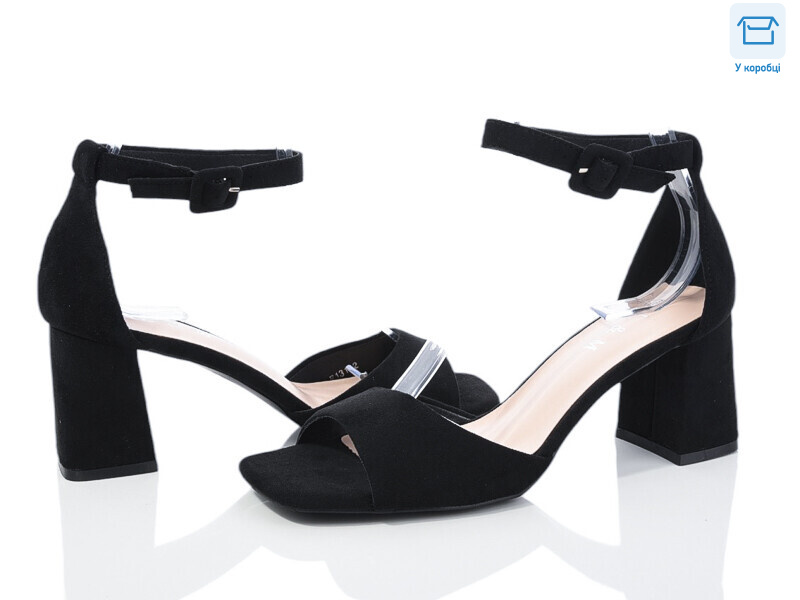 F131-2, 8 (36-40), <strong>620</strong>, літо