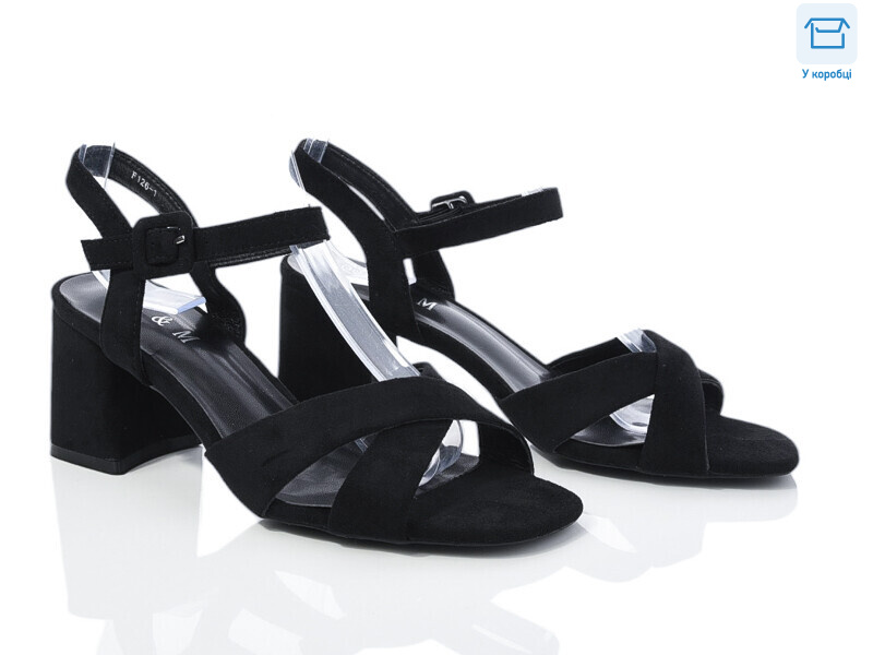 F126-1, 8 (36-40), <strong>620</strong>, літо