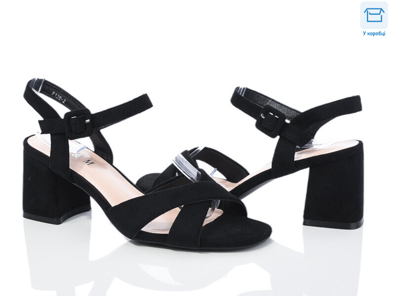 F126-2, 8 (36-40), <strong>620</strong>, літо