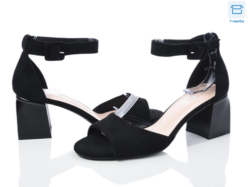 F107-2, 8 (36-40), <strong>620</strong>, літо