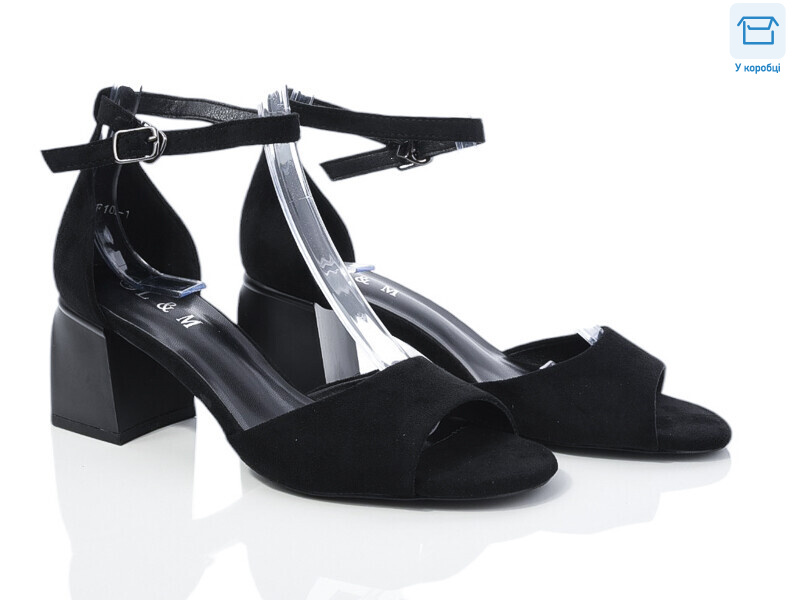 F102-1, 8 (36-40), <strong>620</strong>, літо