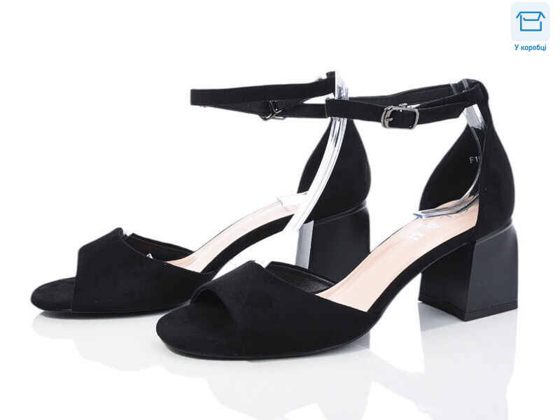 F102-2, 8 (36-40), <strong>620</strong>, літо