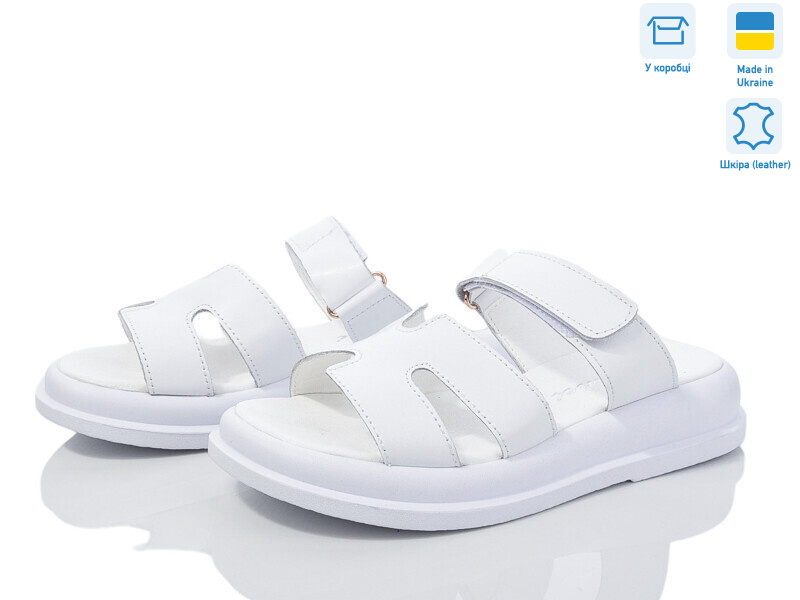 98-32, 8 (36-41), <strong>670</strong>, літо