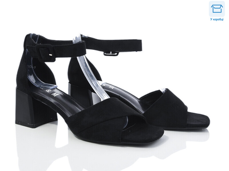 F108-1, 8 (36-40), <strong>620</strong>, літо