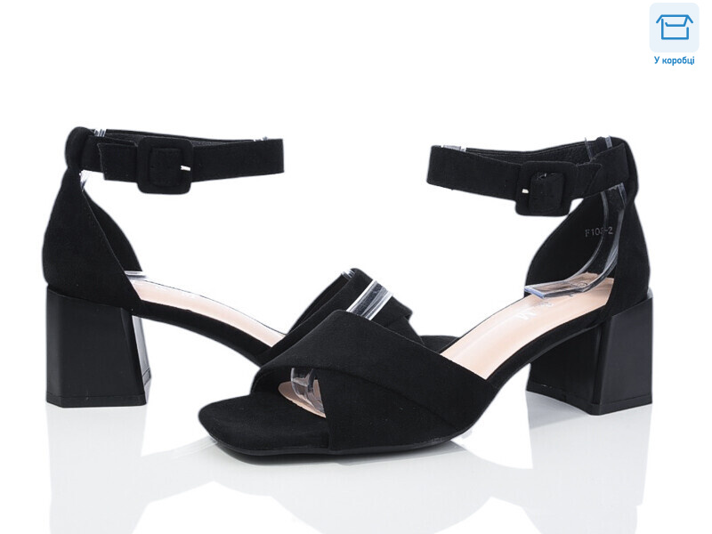 F108-2, 8 (36-40), <strong>620</strong>, літо