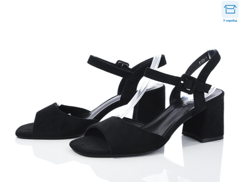 F125-1, 8 (36-40), <strong>520</strong>, літо