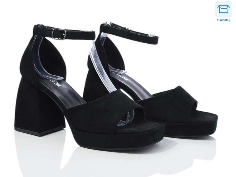 F123-1, 8 (36-40), <strong>650</strong>, літо