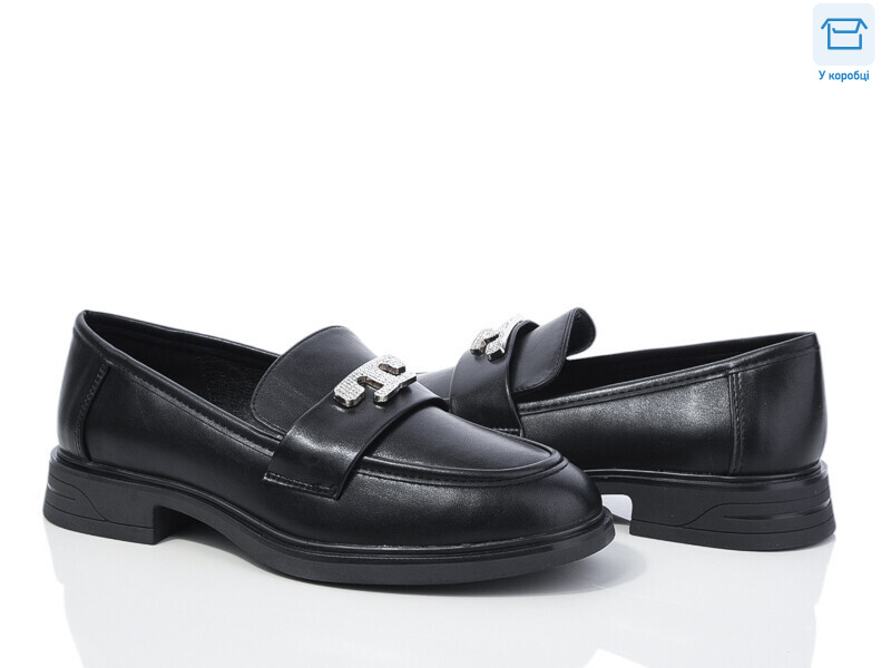 Y142-1, 8 (36-40), <strong>560</strong>, демісезон