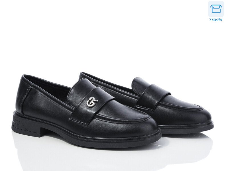 Y143-1, 8 (36-40), <strong>550</strong>, демісезон