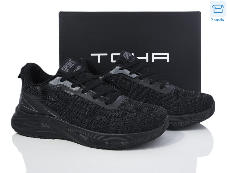 A5061 all black, 8 (40-45), <strong>670</strong>, демісезон