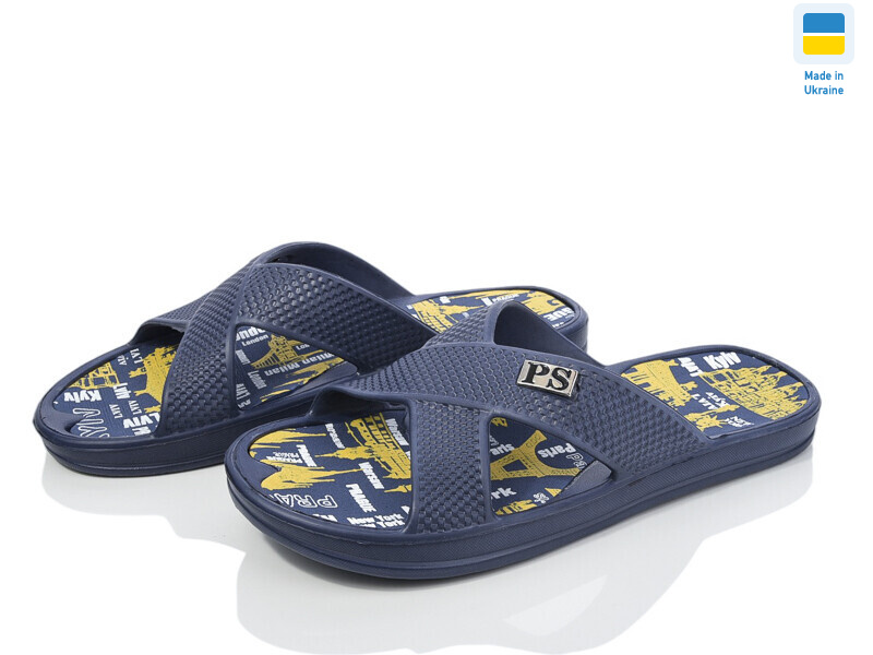 Е227 синій, 8 (41-46), <strong>140</strong>, літо