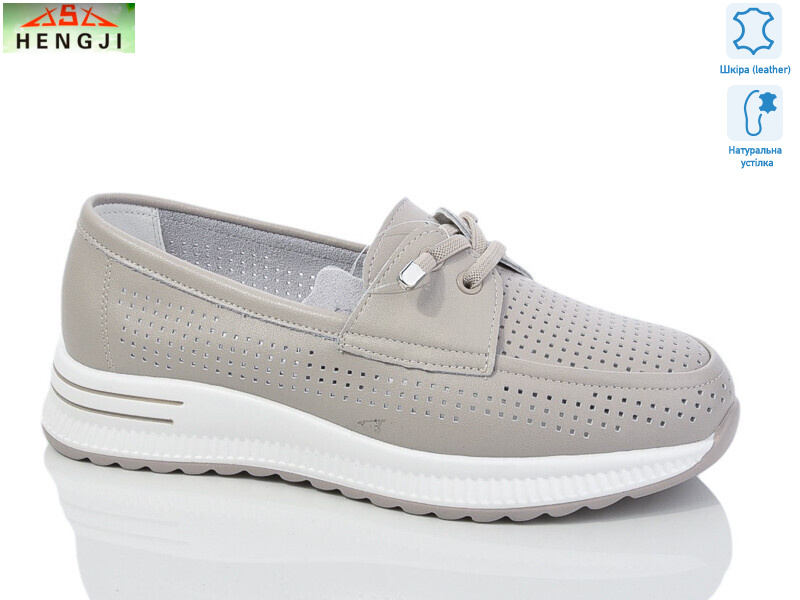 A5365-3, 8 (36-41), <strong>790</strong>, літо