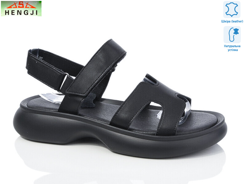 G198-1, 8 (36-41), <strong>670</strong>, літо